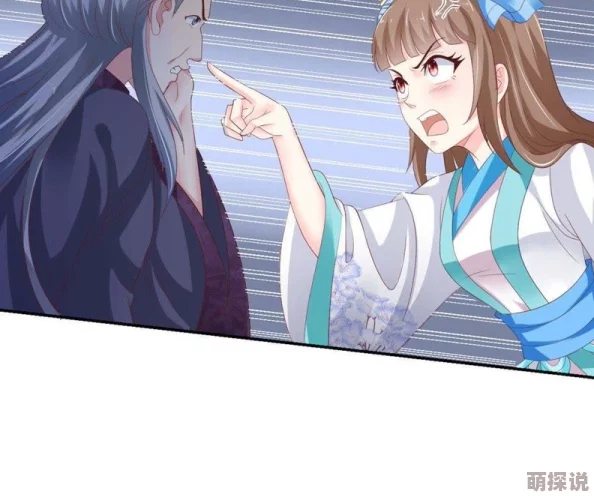 美女黄漫画据传已停更粉丝纷纷猜测原因
