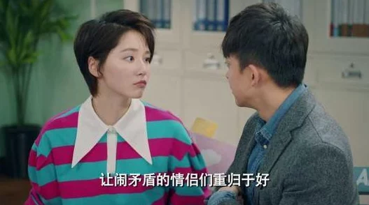 我要综合色据传某一线小生深夜探访当红小花公寓疑似恋情曝光