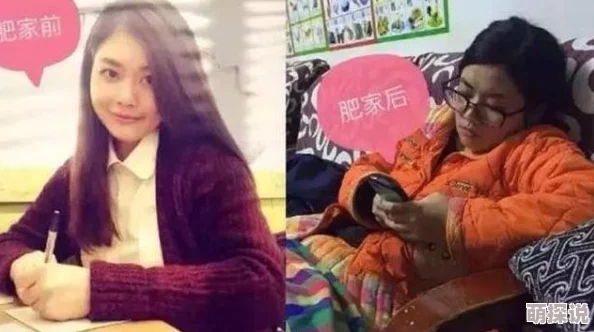 乡村极品高手据说身怀绝世医术和神秘武功引得村花校花纷纷倾慕