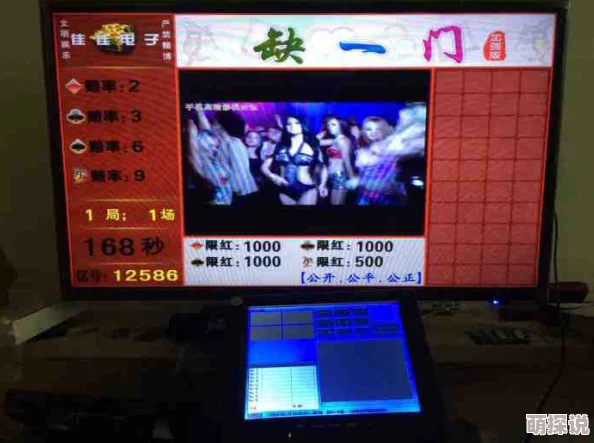 天天色综合5据传新增神秘板块内容引发网友热议