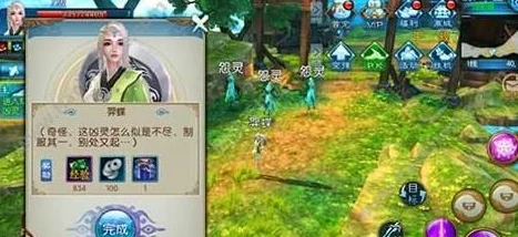 必看！2024诛仙手游热门排行，大神精编职业快速升级攻略