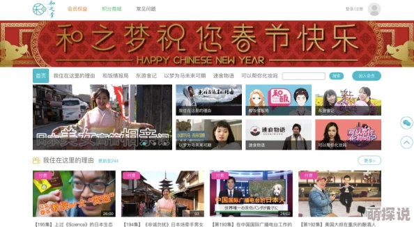 久久99热精品这里久久精品高清资源持续更新精彩不断敬请期待