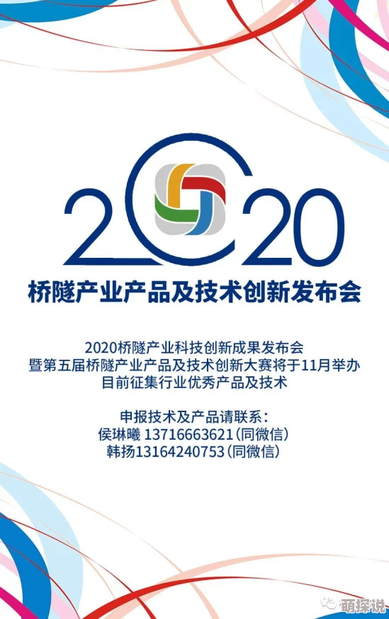 久久99热精品这里久久精品高清资源持续更新精彩不断敬请期待