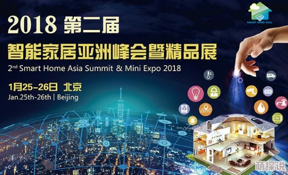 亚洲精品第一页中文字幕更新至20241027期精彩内容持续放送