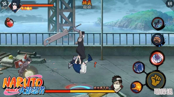 火影忍者手游：雾影鬼人高效打法与最新掉落攻略揭秘