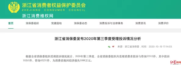 怎么关闭美团会员自动续费听说小丽用会员省钱请男友吃饭结果分手了现在只想退订