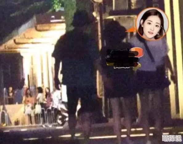 震惊！嗯嗯啊啊哦哦哦疑似恋上当红小花深夜密会酒店