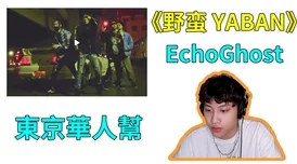 中文字幕亚洲欧美日韩2o19更新至第10集已完结持续更新精彩内容