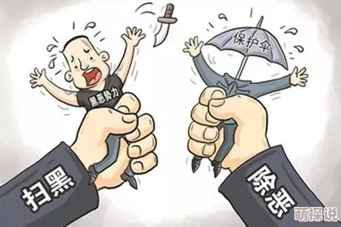 四川BBB搡BBB搡多人孕妇令人发指的恶行，严惩凶手，保护弱势群体！