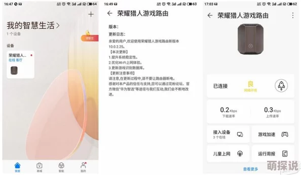 xvidieos中文免费版最新版本上线优化播放速度提升用户体验