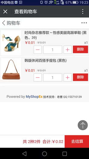 xvidieos中文免费版最新版本上线优化播放速度提升用户体验