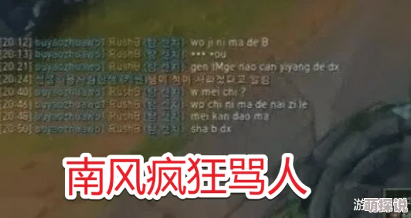 揉下面惊现神秘配方竟是祖传秘方引网友热议