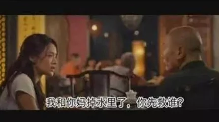 揉下面惊现神秘配方竟是祖传秘方引网友热议
