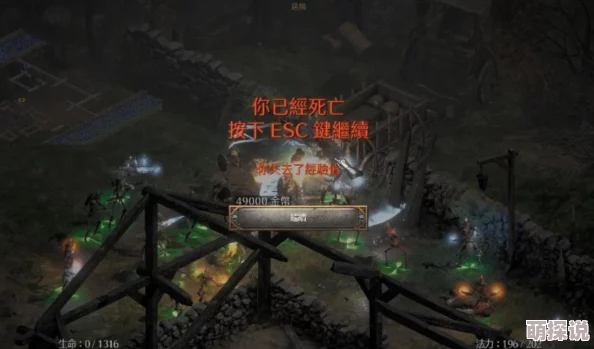 梦幻西游手游：最新热门单刷攻略，详解鬼卒任务怎么过