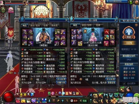 DNF手游28日数字解密揭秘：最新正确答案33，热门玩法抢先看！