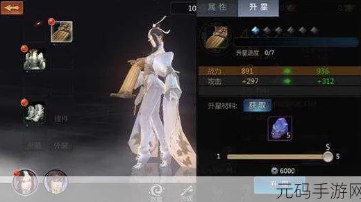 剑侠世界手游通卡：全面解析其最新热门特权与作用