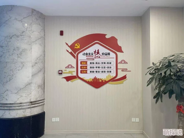 欧美性爱一区二区三区内容低俗，传播不良信息，请勿浏览，健康生活从抵制不良信息开始
