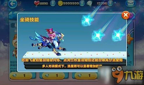 2024热门天天酷跑:幻熊穿越流顶尖高分阵容搭配攻略推荐 2024热门天天酷跑:幻熊穿越流顶尖高分阵容搭配攻略推荐