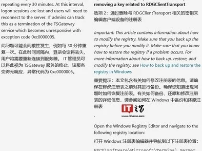 caoporm-超频在线视频据传服务器曾崩溃三次程序员小哥连夜修复bug
