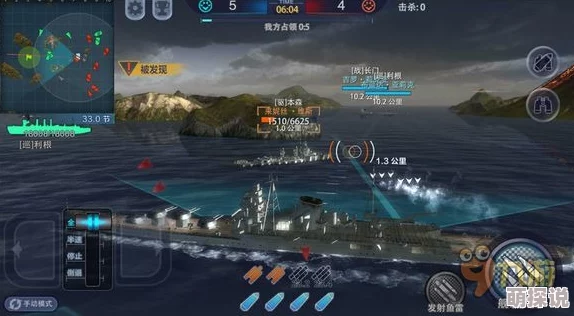 2024巅峰战舰：驱逐舰高级使用技巧与作战策略深度攻略分析