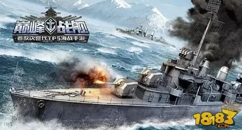 2024巅峰战舰：驱逐舰高级使用技巧与作战策略深度攻略分析