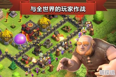 部落冲突圣诞庆典落幕1月6日，全新飞龙活动火爆预热中！