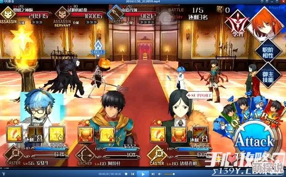 2024热门FGO国服圣诞圣夜级副本高效阵容推荐攻略 2024热门FGO国服圣诞圣夜级副本高效阵容推荐攻略