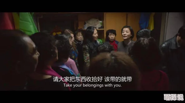 国产精品探花画质不错可惜题材老套演技略显尴尬 国产精品探花画质不错可惜题材老套演技略显尴尬