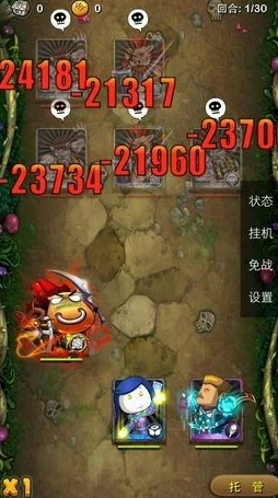 我叫MT开荒传奇：哀木涕角色深度剖析及最新热门故事概览
