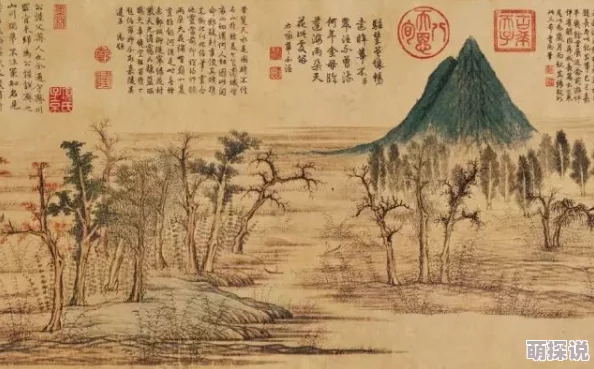 激情五月亚洲色图据传原画师隐居深山数年潜心创作只为还原心中至美