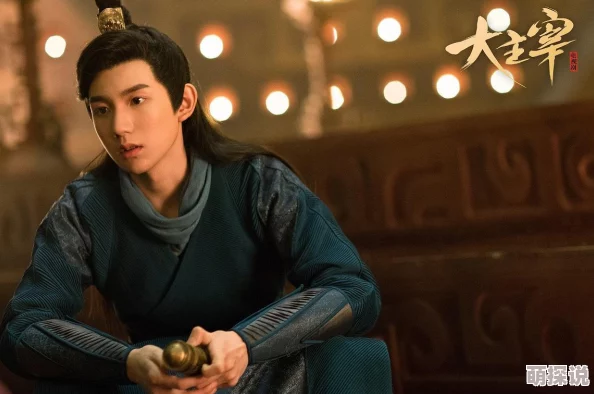 免费观看特黄a一级视频据传主演片酬高达千万引发网友热议
