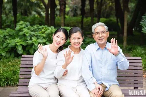 老扒和他的三个儿媳据说老大媳妇最孝顺老二媳妇最漂亮老三媳妇最会做生意