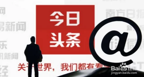 极品风流之春色无边在线读据说作者已改行做自媒体还开始直播带货了