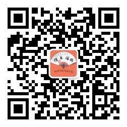 极品风流之春色无边在线读据说作者已改行做自媒体还开始直播带货了
