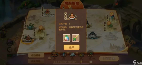 2024热门青云志手游：日常玩法深度解析与全攻略