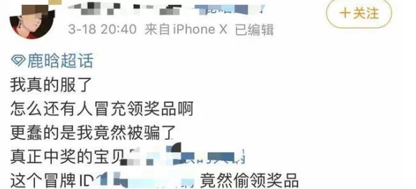 今日黑料独家爆料正能量事件后续进展公布敬请关注最新消息