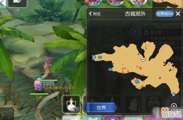 仙境传说RO手游新版本：迷藏森林怪物分布位置及探险攻略详解