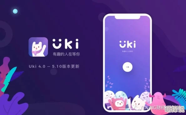 海外短视频怎么下载据说某网红用这招保存竞争对手黑历史素材