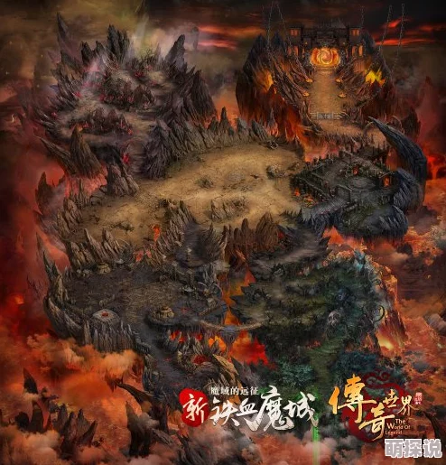 传奇世界手游：全新热门唤醒铁血史诗级BOSS震撼场景图
