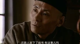 渣了修清道的侯府公子后听说对方如今已是元婴期大佬还带了五个更厉害的徒弟回来