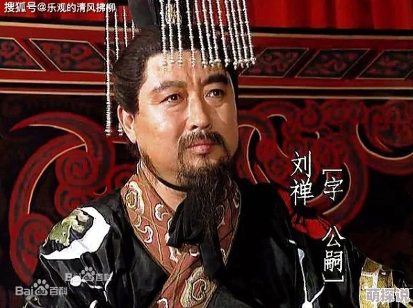 渣了修清道的侯府公子后听说对方如今已是元婴期大佬还带了五个更厉害的徒弟回来