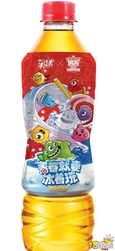 球球大作战全球赛:619战队辉煌战绩与最新动态分享 球球大作战全球赛:619战队辉煌战绩与最新动态分享