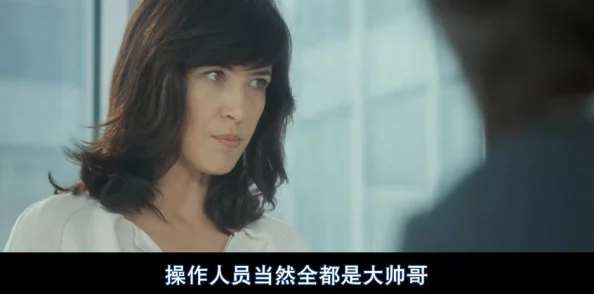 免费看欧美换爱交换乱理伦片据说主演们私下关系也很复杂引发网友热议