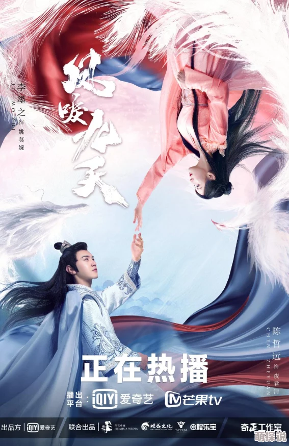 凤唳九天原著小说听说原作者曾用笔名发表过青春疼痛文学作品
