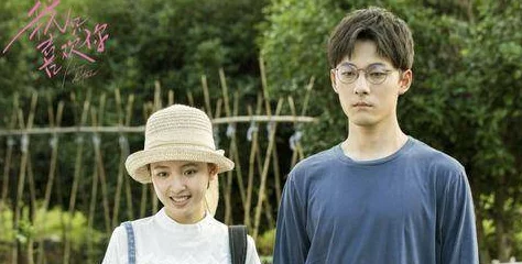 疯狂试爱8绯闻情侣片场互动频繁疑似假戏真做