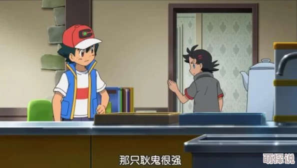 CF手游热门新战术：屋顶机场幽灵隐身对决高阶技巧