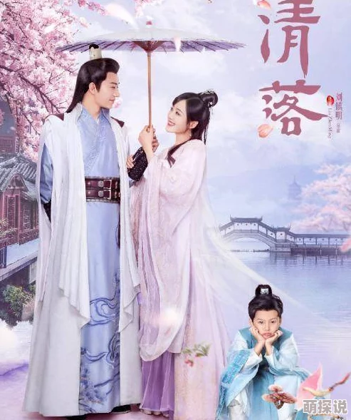 亚洲夜夜夜结婚吧＂甜蜜浪漫的爱情故事让人心动不已