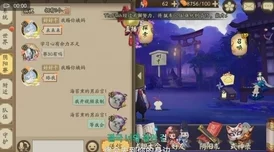 系统宿主被guan满的日常听说宿主其实是自愿的而且每天都过得很滋润