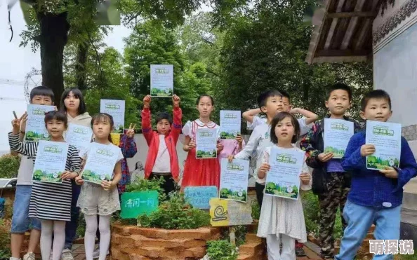 翁与小莹全大结局网传小莹竟是富二代隐姓埋名体验生活