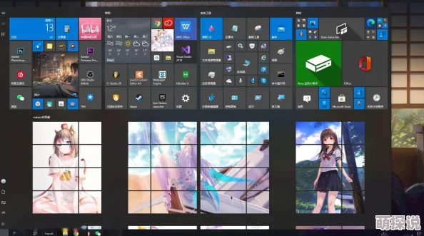 翁与小莹全大结局网传小莹竟是富二代隐姓埋名体验生活